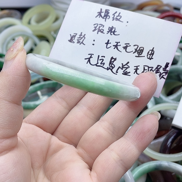 非金属手镯黑色手镯