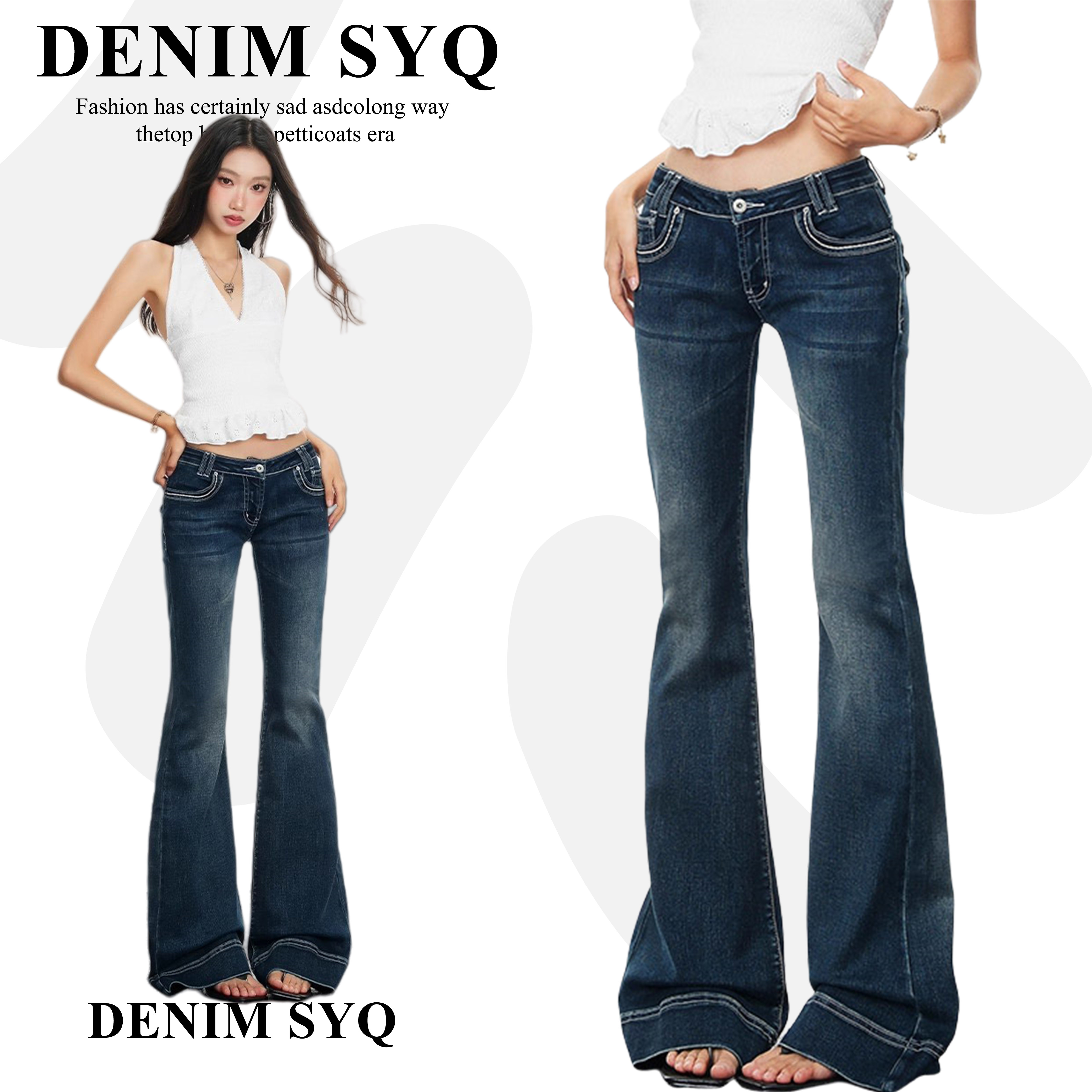 易梦玲同款美式低腰微喇牛仔裤女夏2025新款辣妹显瘦喇叭裤子