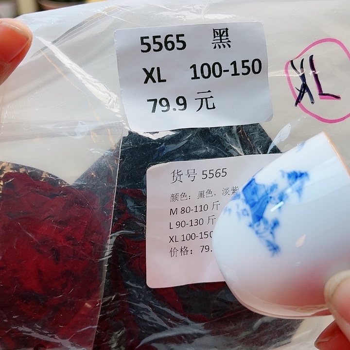 15558888888889888899888