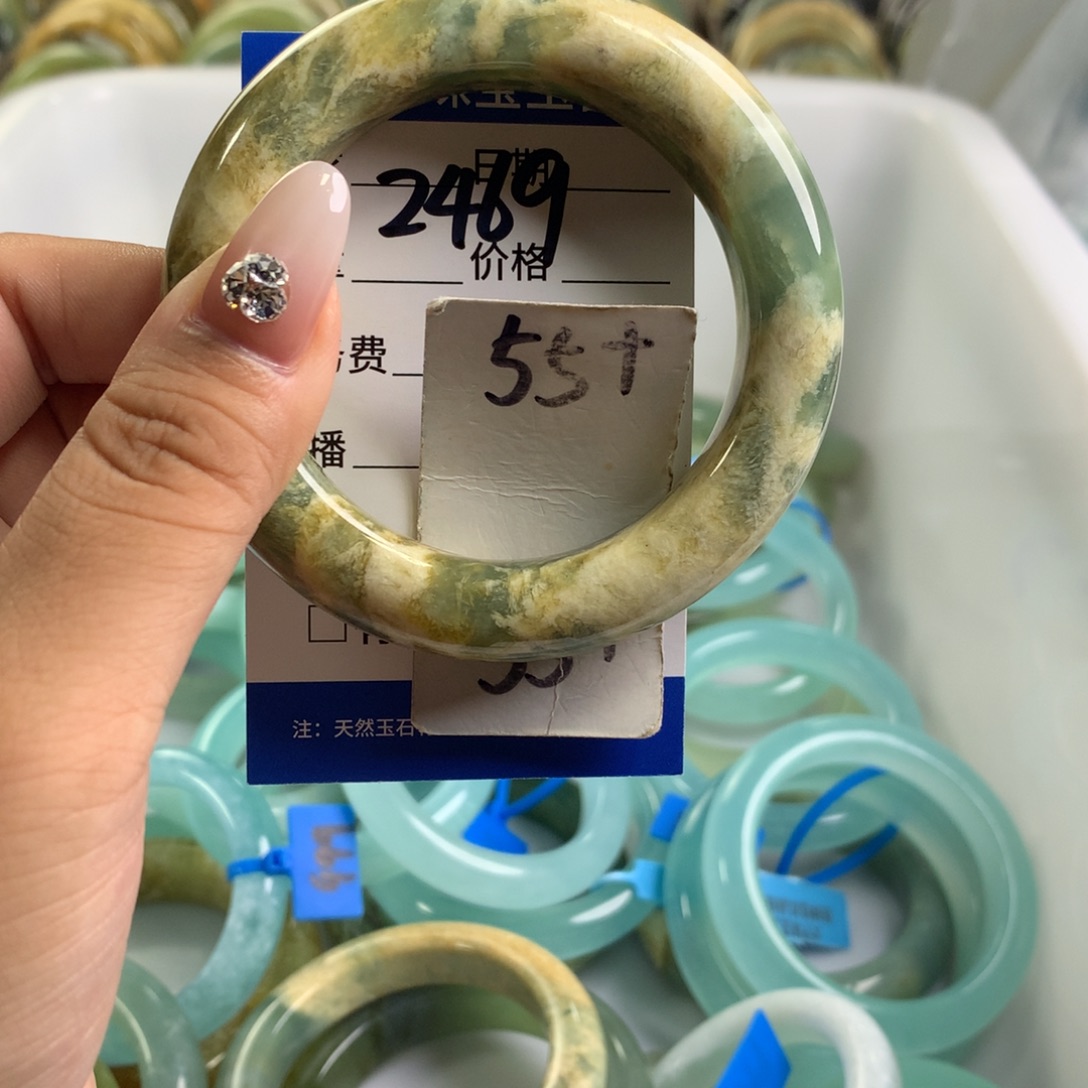 蛇纹石玉未镶嵌手镯2469