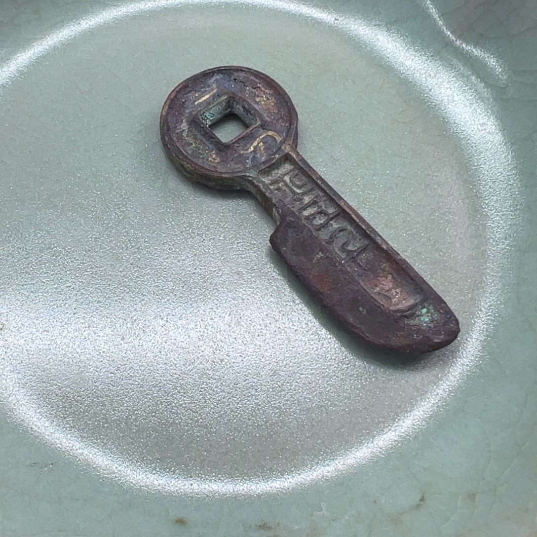 瓷片王*利瓷器制作工艺等