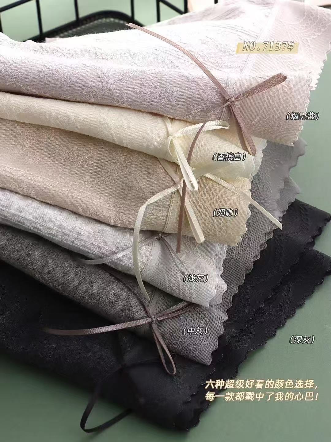镂空高腰提花轻职风女三角内裤内裤女装加厚纯色7137