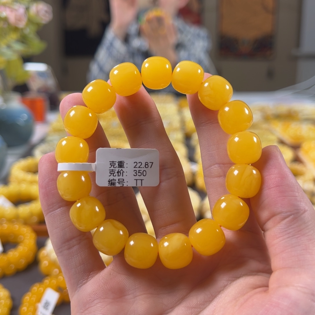 裸石蜜蜡未镶嵌13mm焦皮鸡油红满蜜满蜡同料老型tt