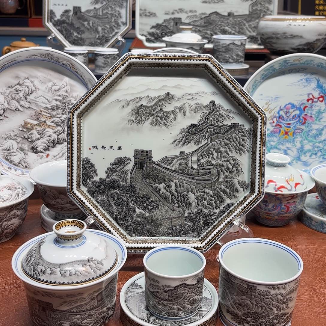 杯子陶景德镇陶瓷艺术展
