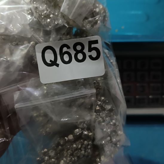 0***C685手工辅料库存DIY