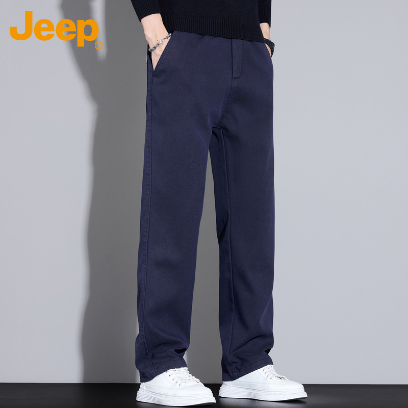 Jeep吉普男士休闲裤春秋季新款莱赛尔百搭潮流薄款宽松直筒长裤子