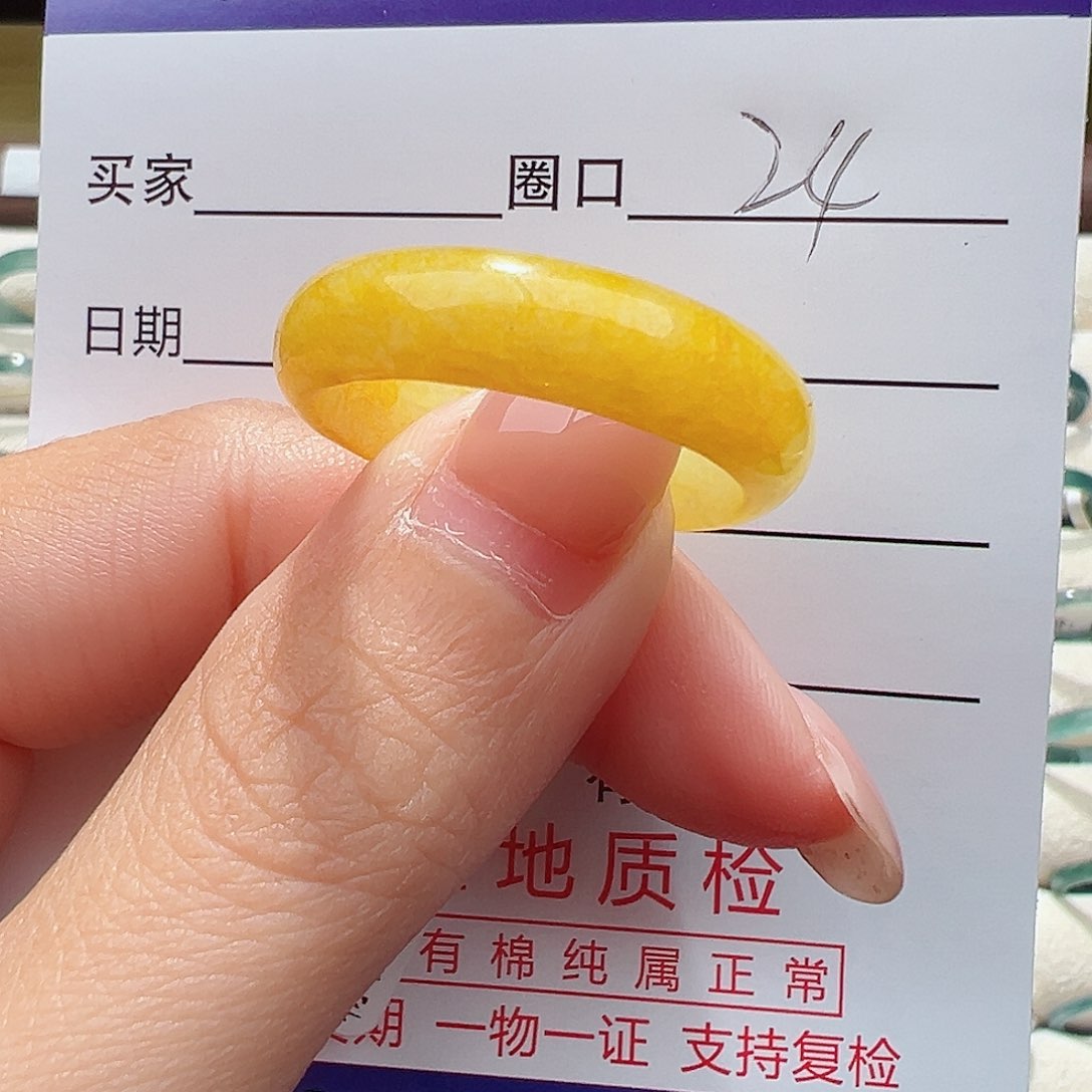 翡翠戒指未镶嵌戒指