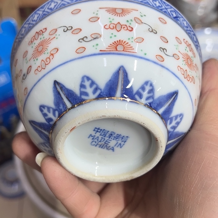 陶摆件11.5厘米玲珑加彩碗