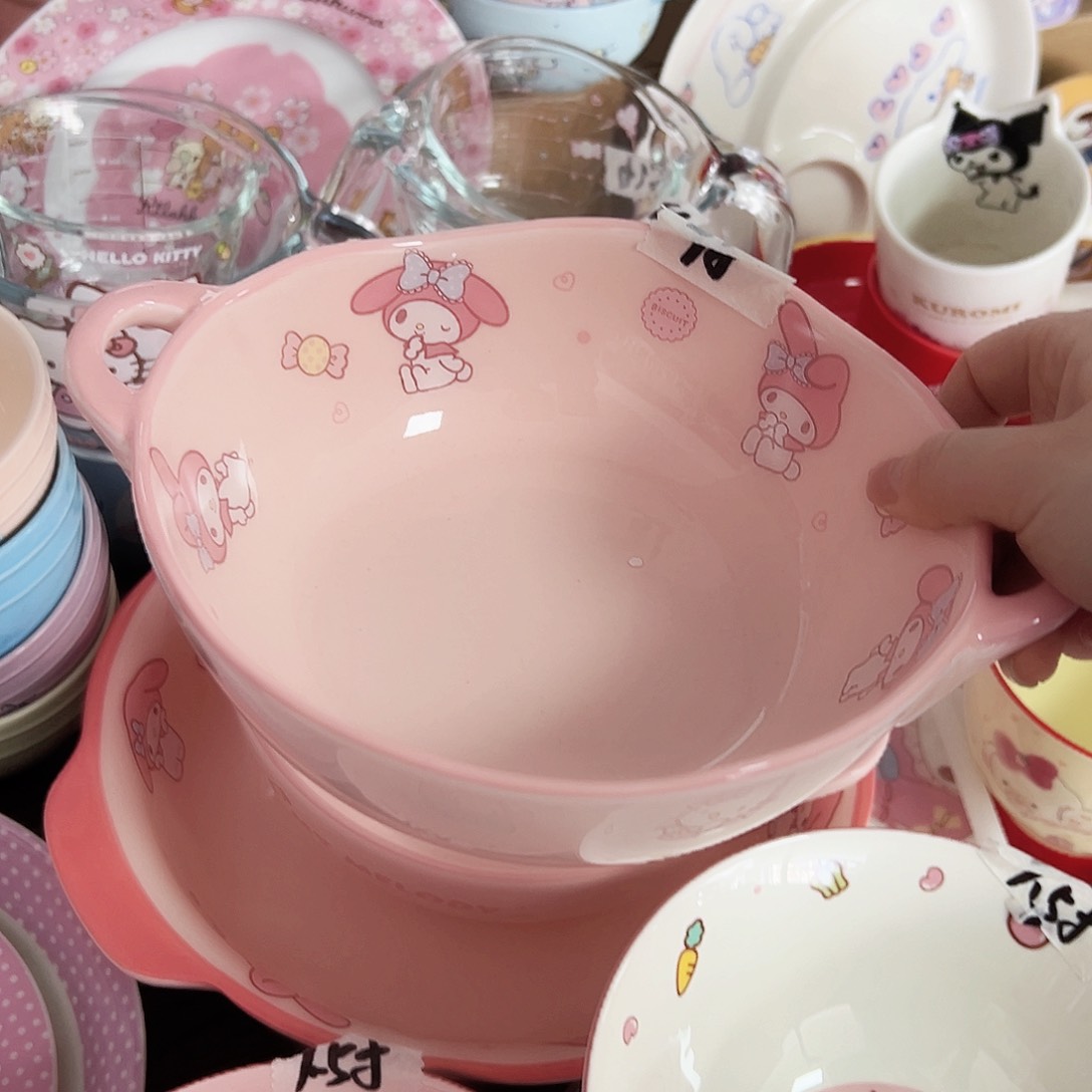 杯偏远地区不包邮