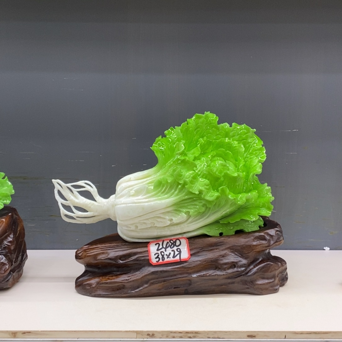 灿***烂玉5888888888988888