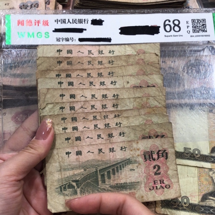 大桥十张，旧品保真