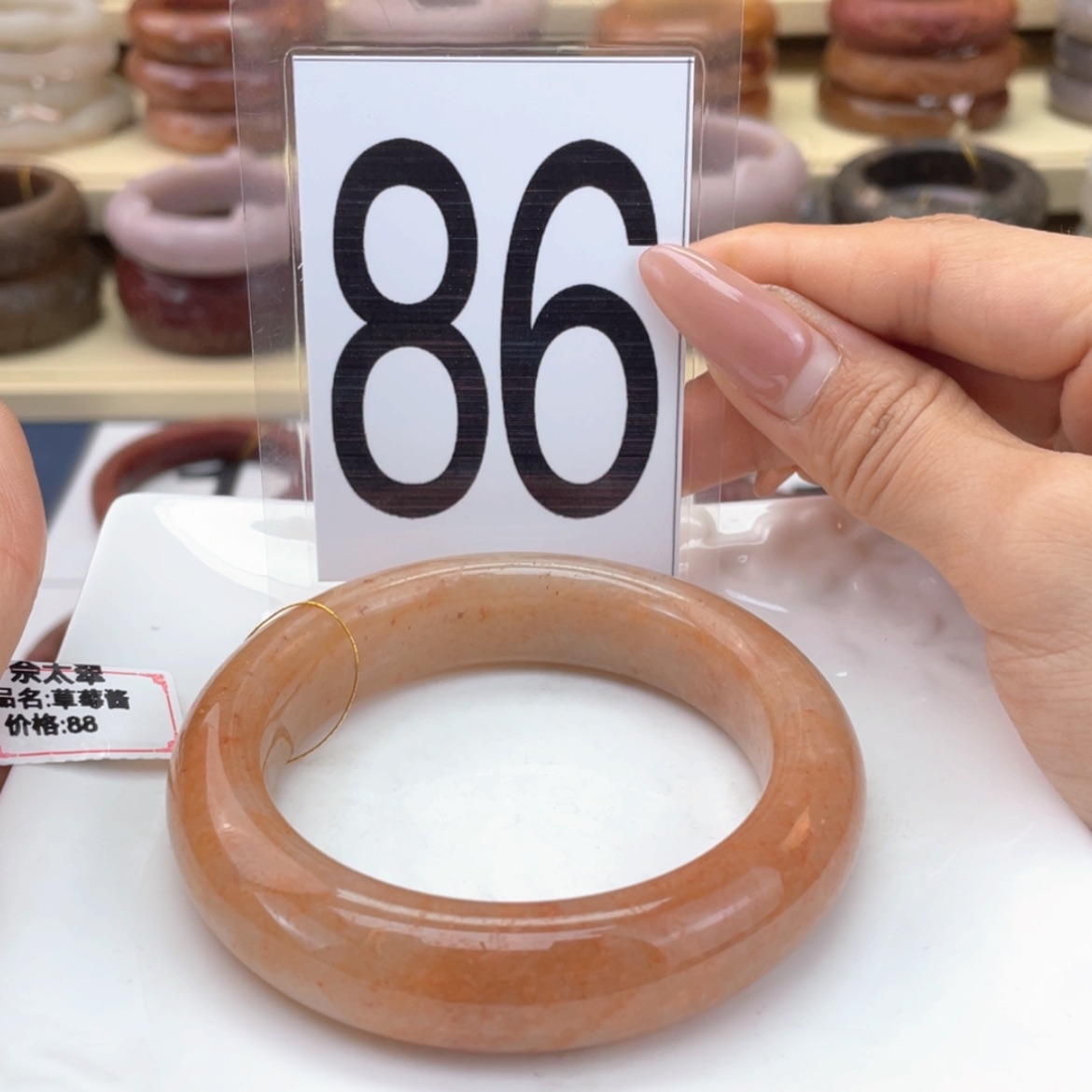 【闪购商品】石英质玉未镶嵌手镯