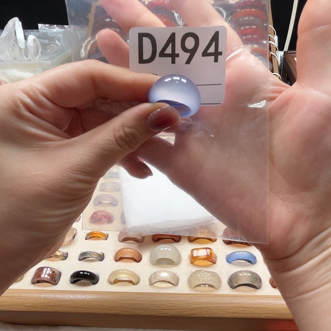 C***玛瑙/玉髓未镶嵌戒指