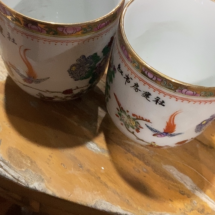 用***7瓷片Zvxvgvdggfhfgffggffghzc