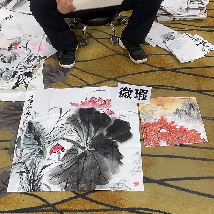 肖***清国画放漏作品手绘画芯