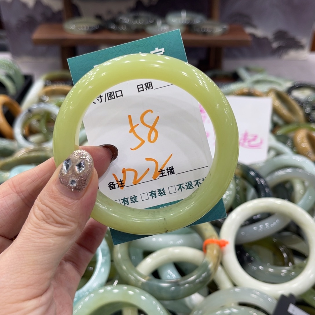 岫玉未镶嵌手镯手镯