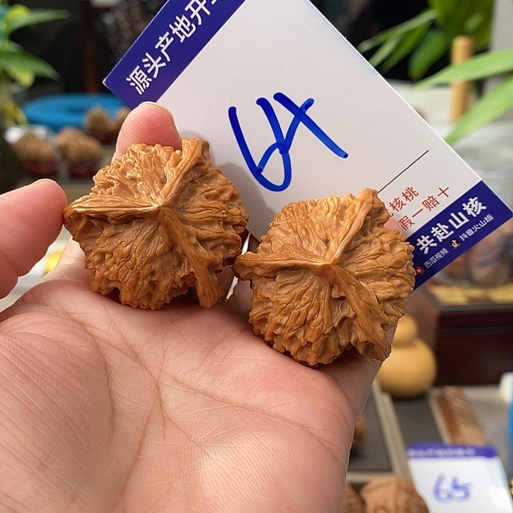 口***好把件文玩核桃40天然盘山球奔64号