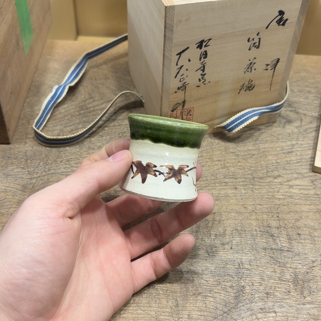 强***强般若中古美术工艺品