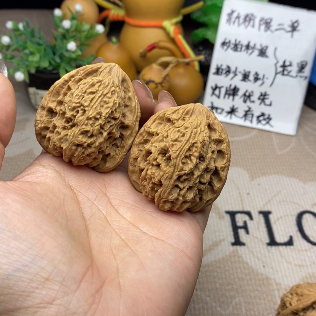 吊坠文玩核桃南疆