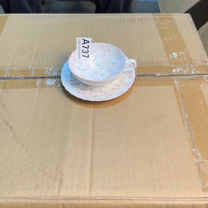 茶盏J**e8888888888888 737