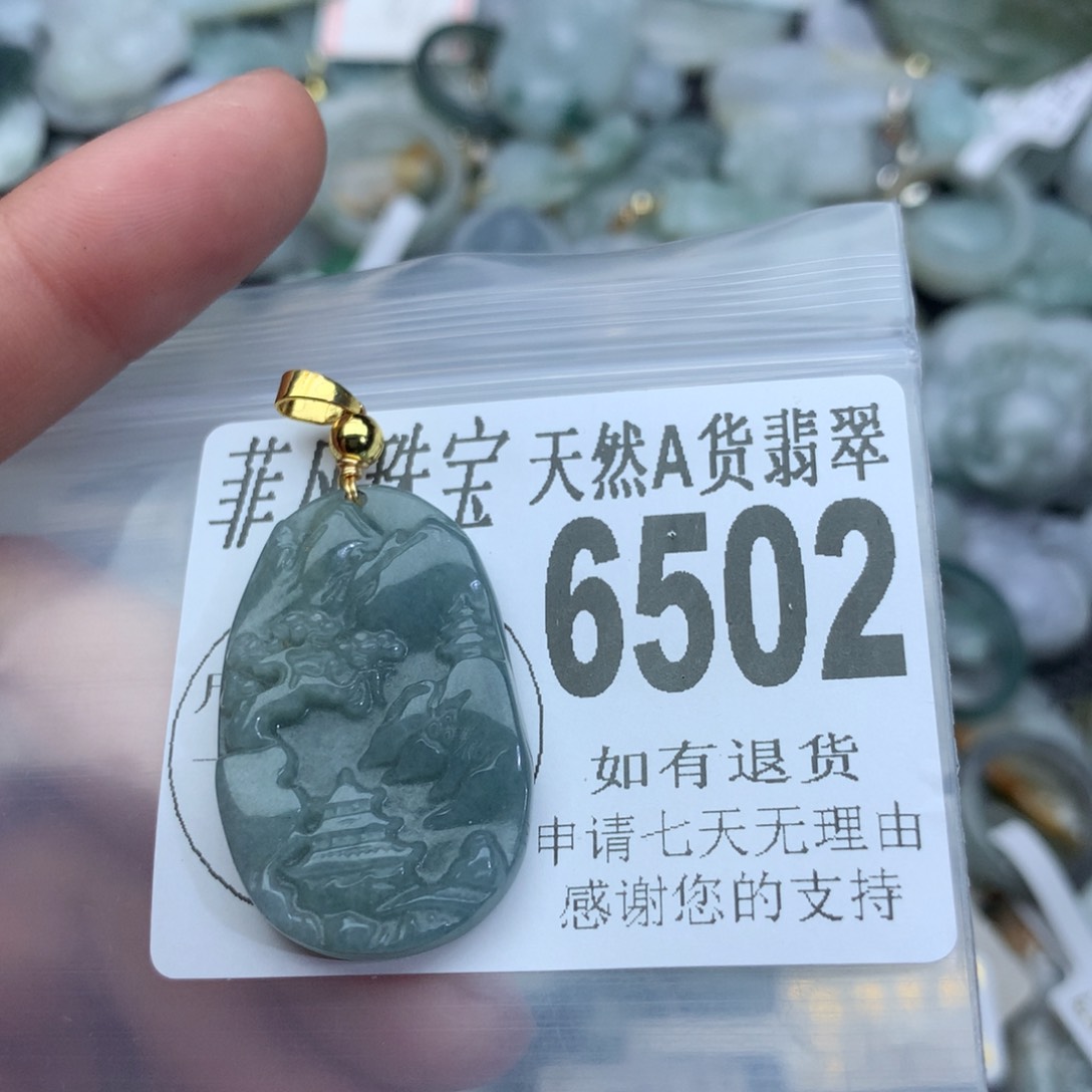 翡翠颈饰未镶嵌6502。