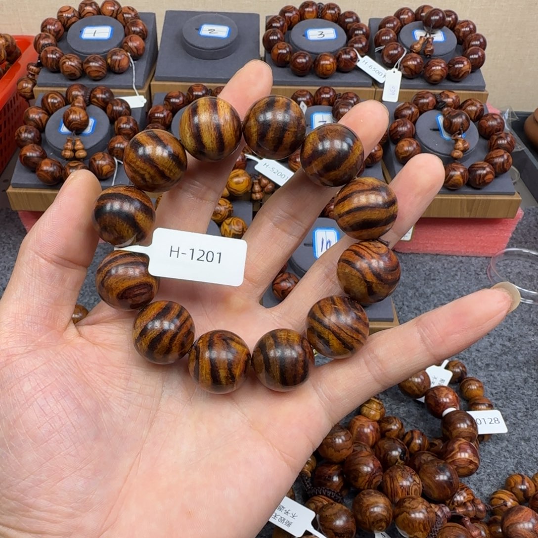 泽***少黄花梨/降香黄檀手串/手链