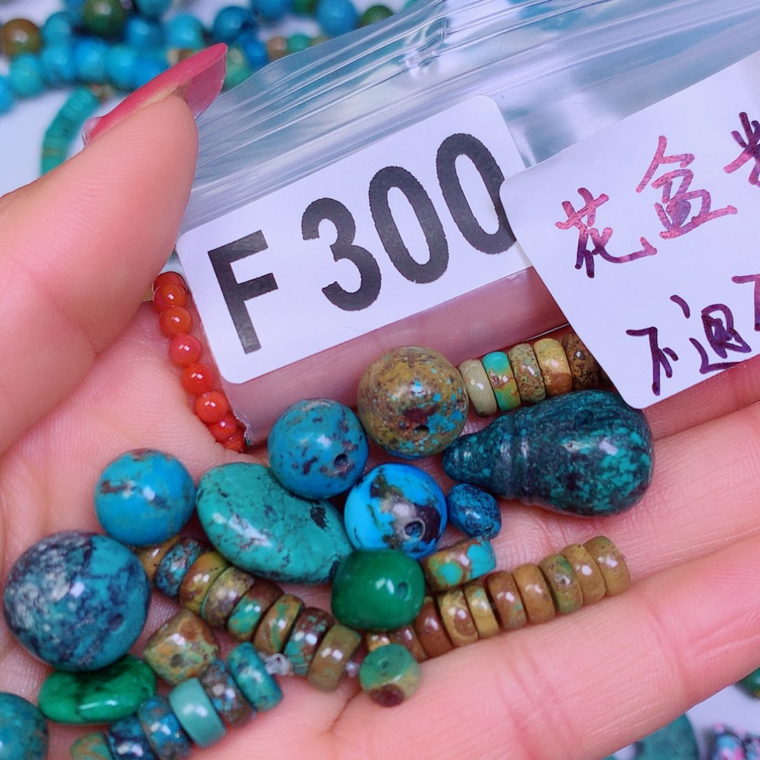 空竹粉丝专享十堰特色散珠