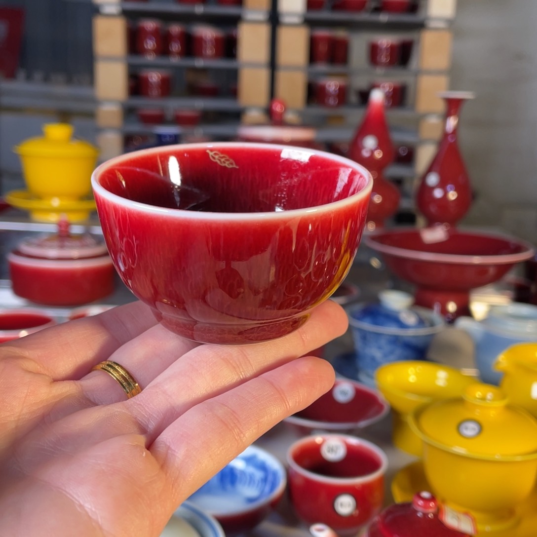 清欢雅玩原矿郎红福利杯