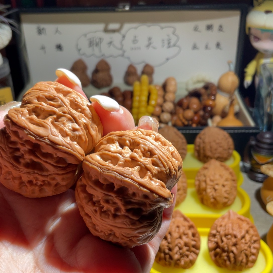 、***.猴头核桃吊坠元宝