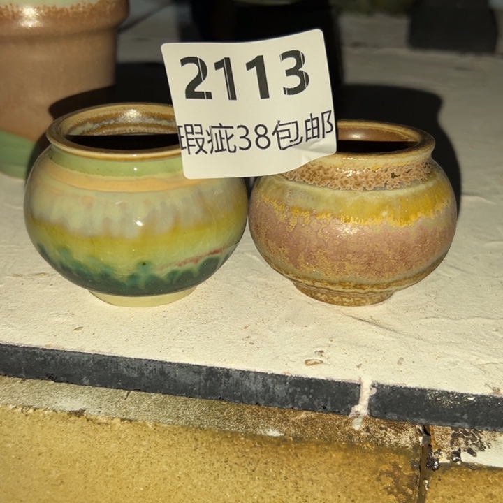 厂家直销瑕疵福利