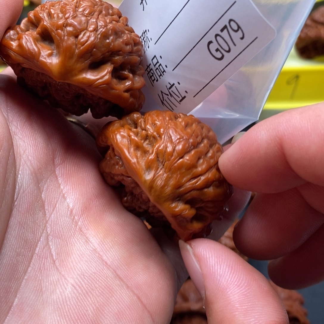 大叶紫檀（黑酸枝木类）蛇王