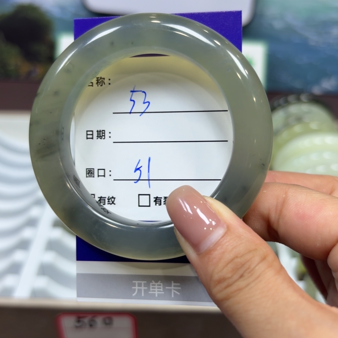 岫玉未镶嵌天然天然