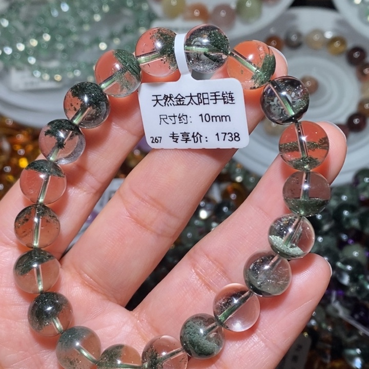 手链未镶嵌水晶绿幽灵聚宝盆手链