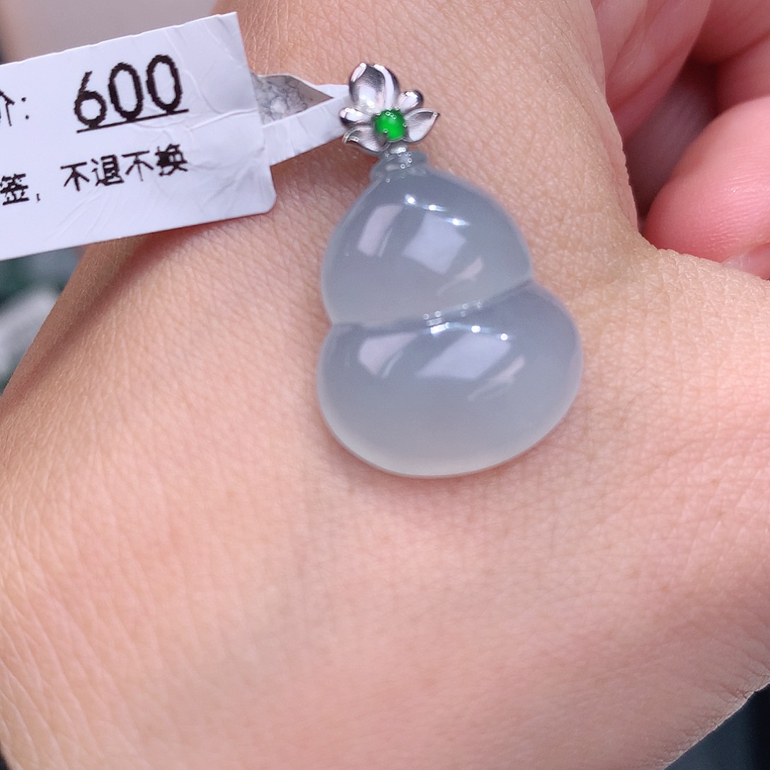 颈饰18K金镶嵌翡翠蓝底葫芦