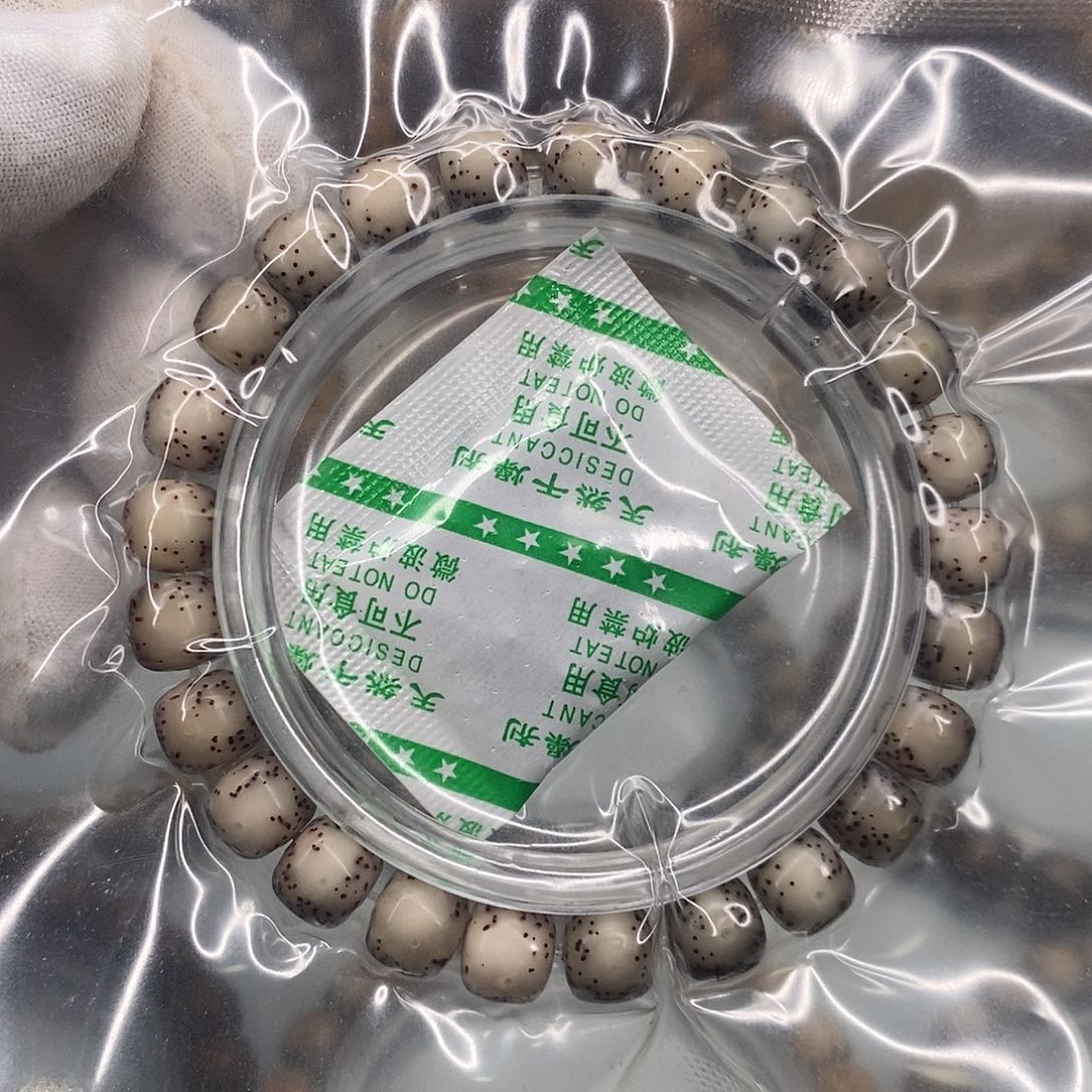 手串星月菩提9×8一物一图原生态同枝粉冰大眼睛福利