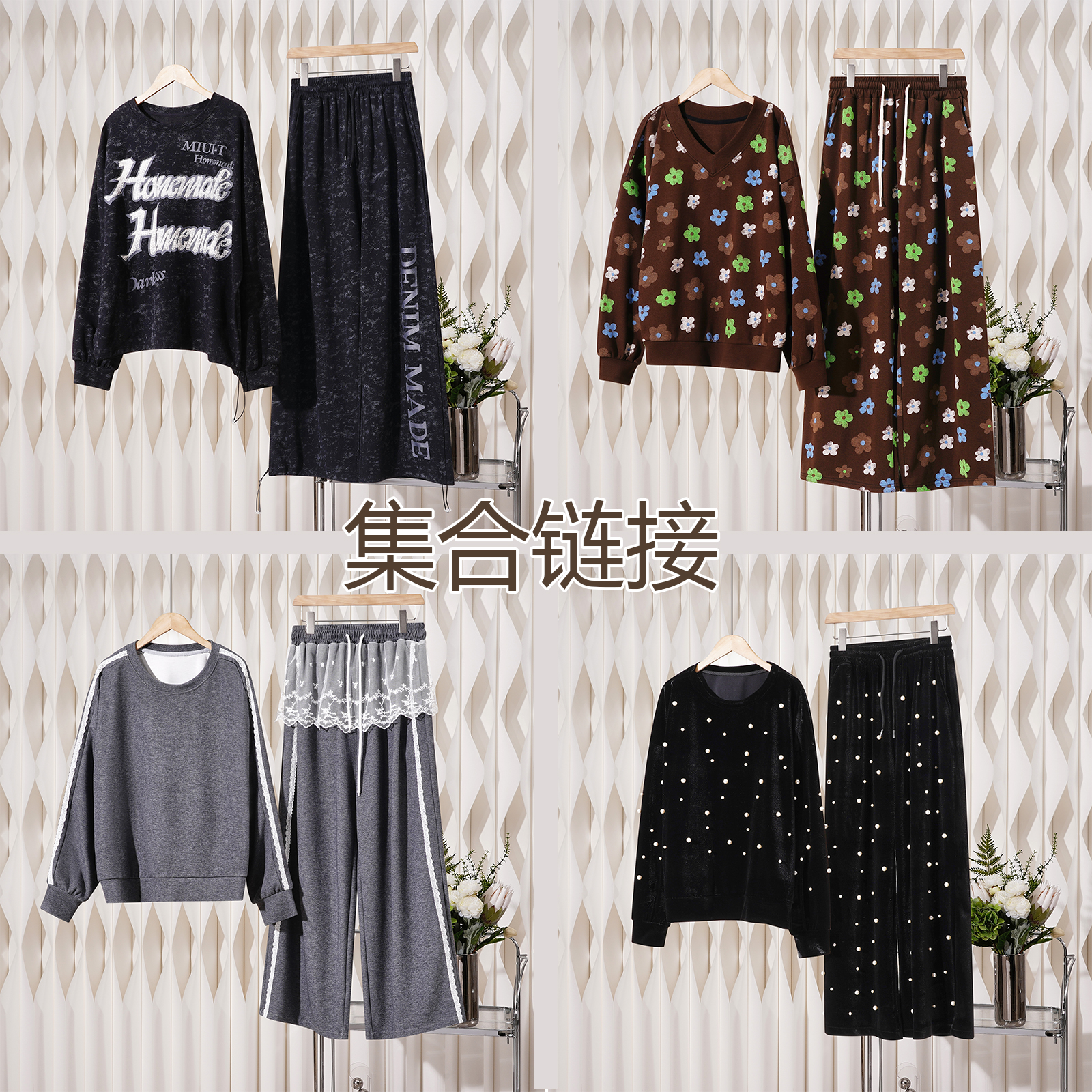 编码【901-950】慕慕-时尚休闲秋冬宽松大版卫衣T恤女装