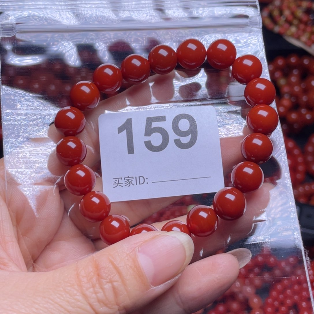 南红玛瑙手链未镶嵌铃**噹