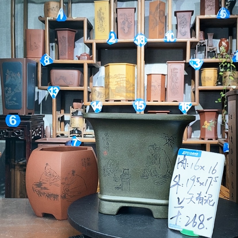 【闪购商品】紫砂皎***7天青泥