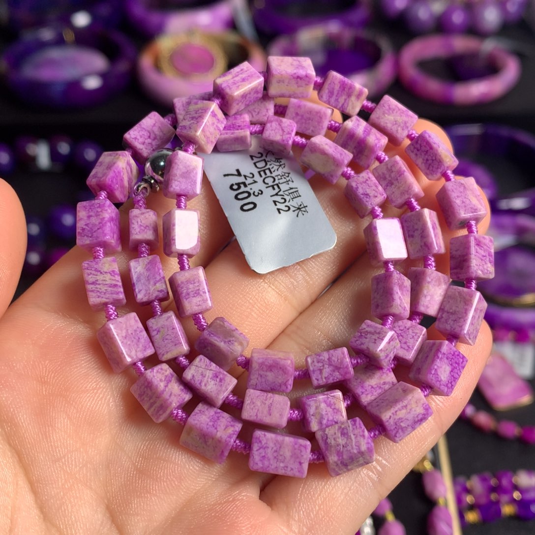 苏纪石（舒俱来）未镶嵌粉樱花冰种方糖项链