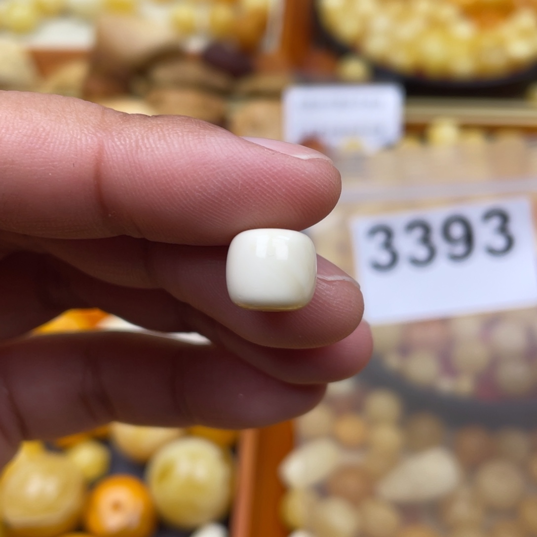 琥珀珠宝奇石未镶嵌10.3 粉