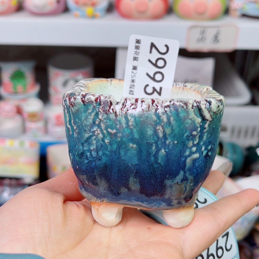 景德镇手工制作瑕疵2993口 5