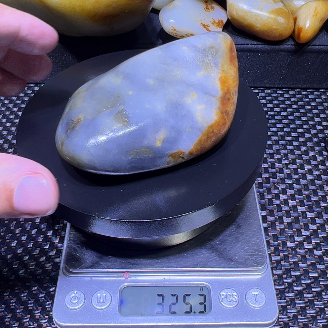 和田玉（子料）未镶嵌吊坠(不含链)