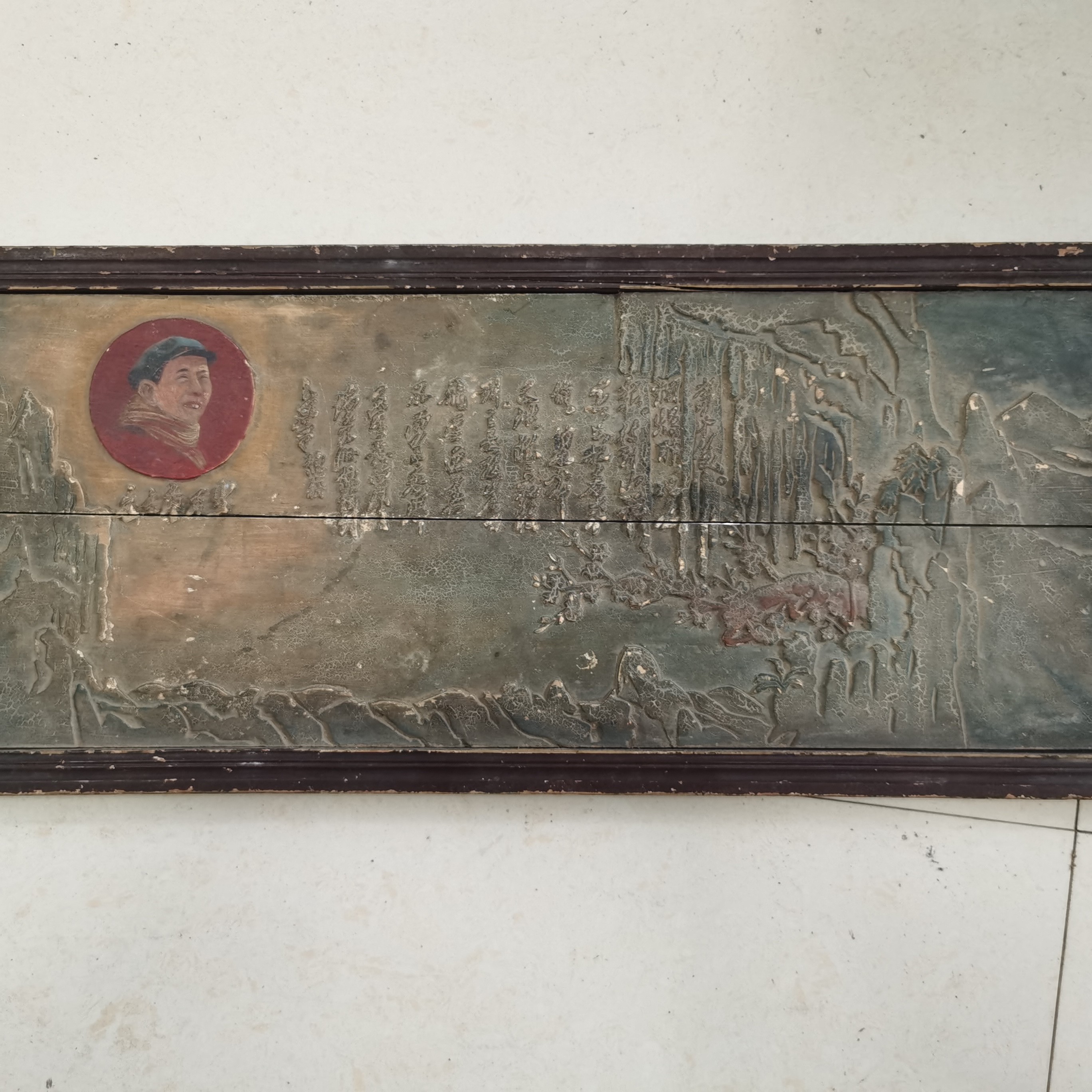 19号 红色题材花板