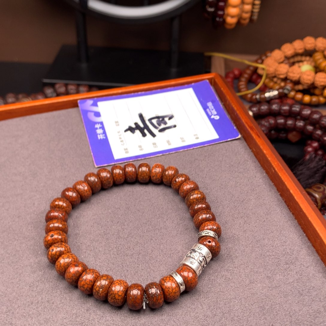 星月菩提吊坠菩提