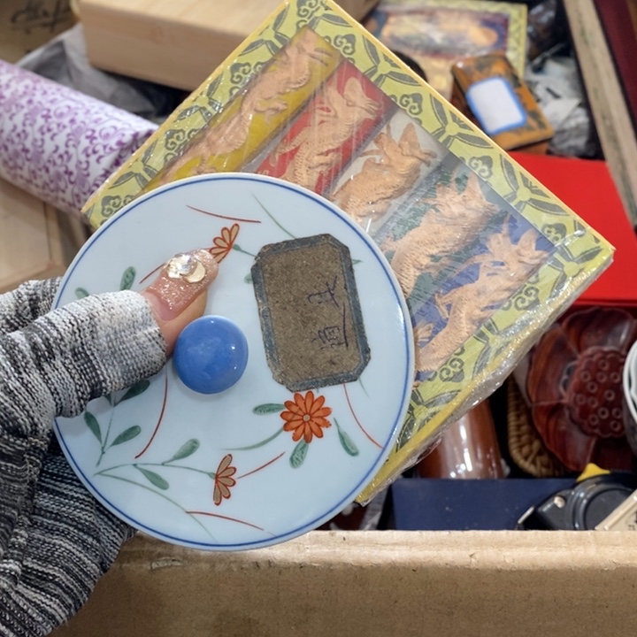 陶瓷艺术陶瓷艺术