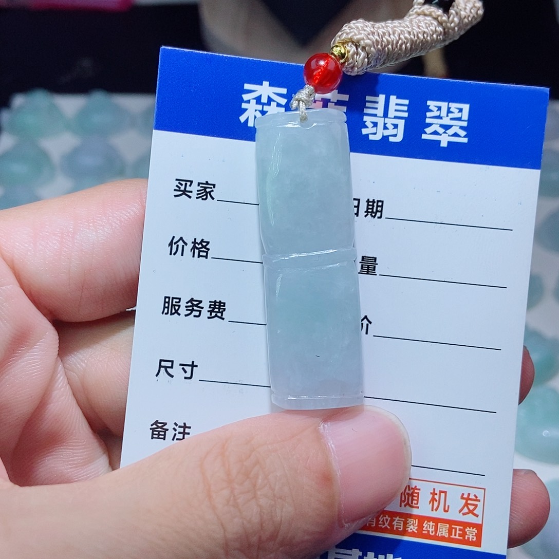 翡翠未镶嵌颈饰竹节