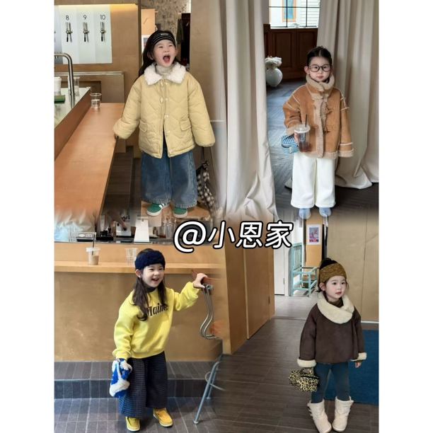 小恩家 女童链接4【181-240】