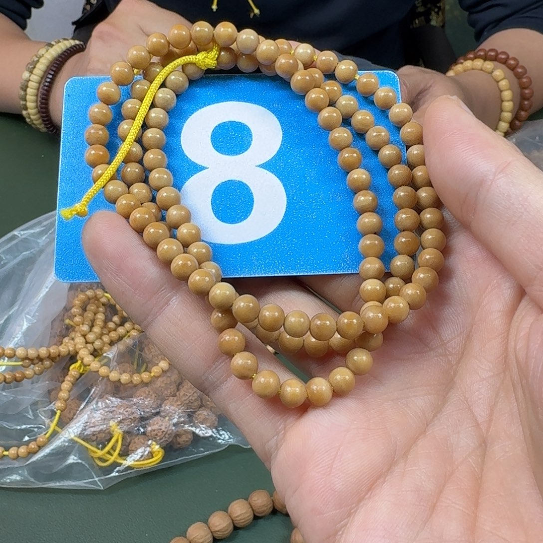 龙脊菩提吊坠龙脊6圆。8