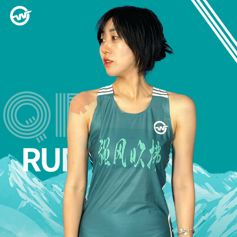 沃克森琦【强风吹拂】背心男女款夏季运动透气紧身跑步马拉松