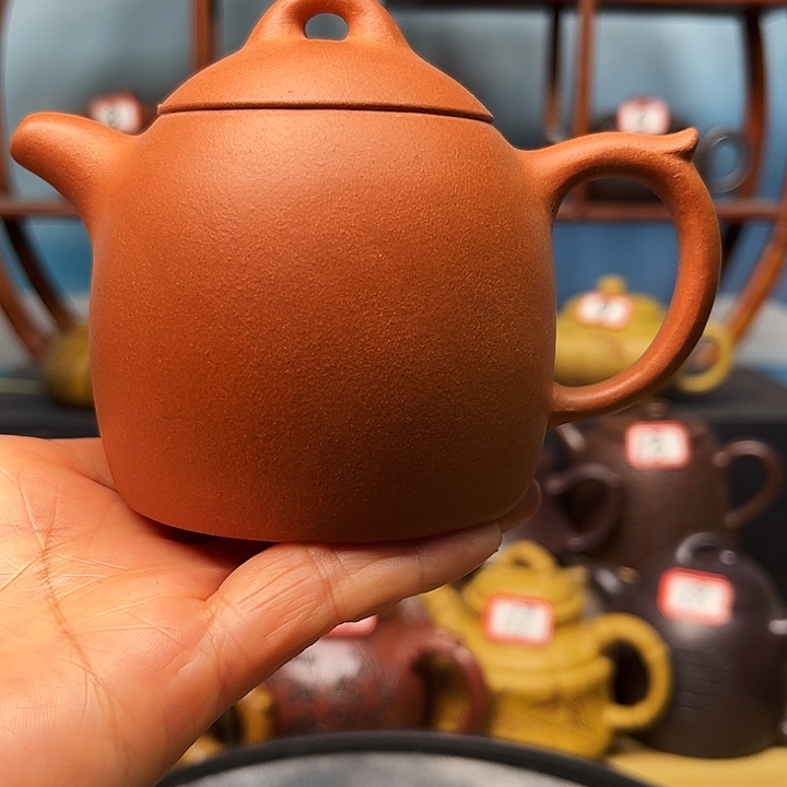 紫砂茶壶微瑕不带证书礼盒200cc